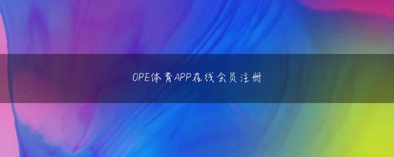 玩彩网app下载app下载