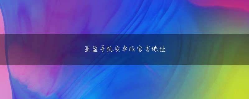 天博tb官网下载